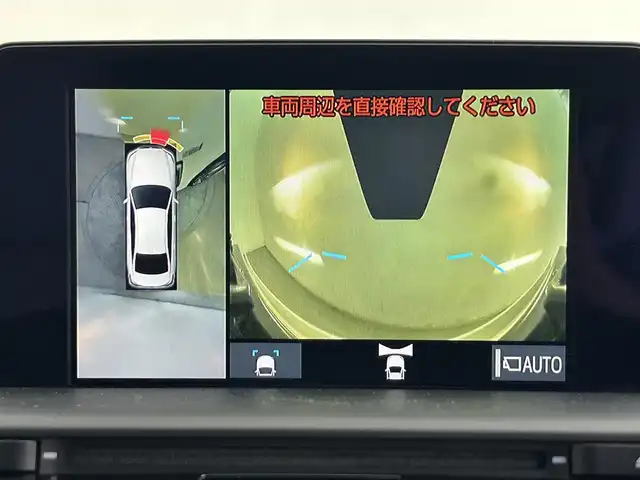 トヨタ クラウン ハイブリッド RS アドバンス Four 道央・札幌 2018(平30)年 6.6万km ホワイトパールクリスタルシャイン ・4WD/・衝突被害軽減ブレーキ/・レーンキープアシスト/・レーダークルーズコントロール/・オートハイビーム/・ブラインドスポットモニター/・メーカーナビ/【フルセグ/BT/CD/DVD】/・全方位カメラ/・シートベンチレーション/・純正エンジンスターター/・パドルシフト/・ステアリングスイッチ/・純正ドライブレコーダー/・オートブレーキホールド/・積込純正17インチAW付冬タイヤ/【215/55R17残5mm】