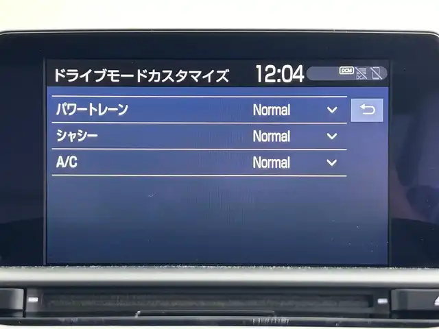 トヨタ クラウン ハイブリッド RS アドバンス Four 道央・札幌 2018(平30)年 6.6万km ホワイトパールクリスタルシャイン ・4WD/・衝突被害軽減ブレーキ/・レーンキープアシスト/・レーダークルーズコントロール/・オートハイビーム/・ブラインドスポットモニター/・メーカーナビ/【フルセグ/BT/CD/DVD】/・全方位カメラ/・シートベンチレーション/・純正エンジンスターター/・パドルシフト/・ステアリングスイッチ/・純正ドライブレコーダー/・オートブレーキホールド/・積込純正17インチAW付冬タイヤ/【215/55R17残5mm】