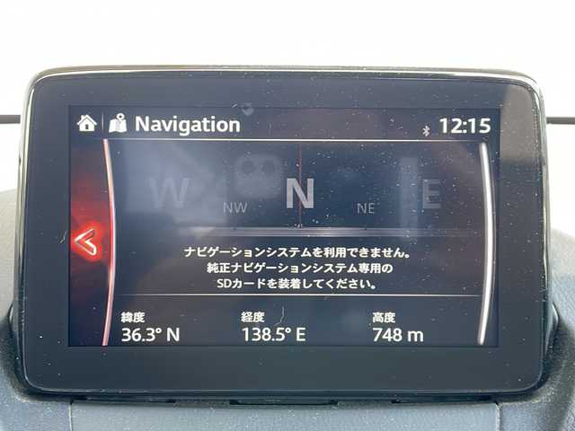 マツダ デミオ 15Sツーリング 長野県 2019(平31)年 2.2万km チタニウムフラッシュマイカ 純正メーカーナビフルセグTV/CD/DVD//３６０度カメラ/シートヒーター /スマートキー/純正15インチアルミ/レーンキープアシスト/プッシュスタートエンジン