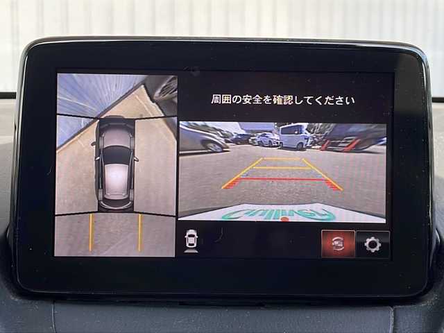 マツダ デミオ 15Sツーリング 長野県 2019(平31)年 2.2万km チタニウムフラッシュマイカ 純正メーカーナビフルセグTV/CD/DVD//３６０度カメラ/シートヒーター /スマートキー/純正15インチアルミ/レーンキープアシスト/プッシュスタートエンジン