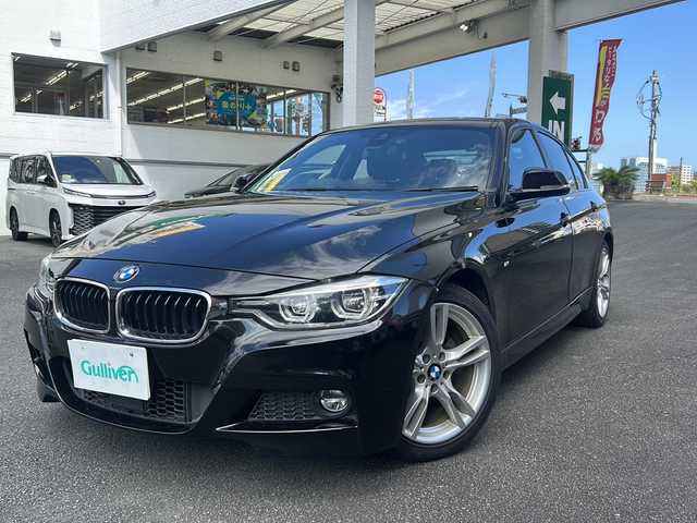 ＢＭＷ ３２０ｉ Mスポーツ 宮崎県 2017(平29)年 9.2万km サファイアブラックP 純正ＨＤＤナビ　Ｂｌｕｅｔｏｏｔｈ接続　ＣＤ再生　バックカメラ、運転席助手席パワーシート　ＥＴＣ、ＢＳＭ　前方ドライブレコーダー　純正アルミホイール１８インチ　純正フロアマット
