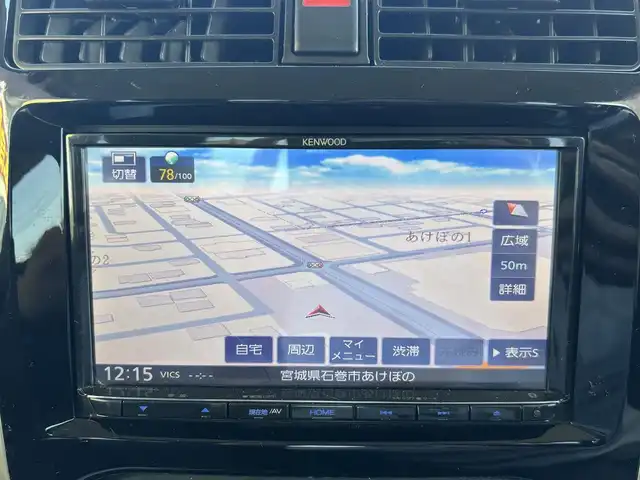 スズキ ジムニー ランドベンチャー 宮城県 2018(平30)年 5.7万km パールホワイト 登録時走行距離56786km/1オーナー/ハーフレザーシート/社外KENWOODナビ/フルセグTV/CD/DVD/Bluetooth/シートヒーター/リモコンキー/社外Egスターター/革巻きステアリング/ステアリングリモコン/ミラーヒーター/ドアバイザー/電動格納ミラー/純正フロアマット