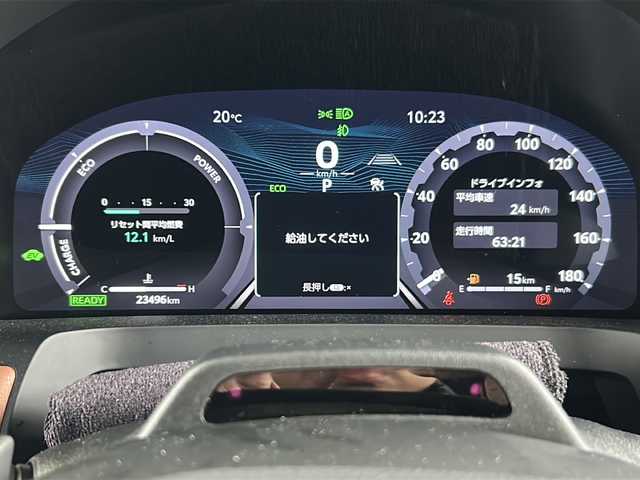 トヨタ ヴェルファイア ハイブリット Z プレミア 京都府 2023(令5)年 2.4万km ブラック 左右独立ムーンルーフ　/茶本革シート　/オットマン/シートヒーター/エアシート/メモリーパワーシート/モデリスタイルミネーションパネル　/純正メモリーナビ/フルセグTV/１３．２型有機ＥＬディスプレイフリップダウンモニター(V13T-R72F)/Bluetooth/USB入力端子/全方位カメラ　/ＨＵＤ　/ＢＳＭ /PKSB /RSA /RCTA /3眼LEDライト/ウィンカーミラー/デジタルインナーミラー/フロントフォグランプ/両側パワースライドドア/前方ドライブレコーダー(DRY-ST1700)/パドルシフト/ステアリングスイッチ/ステアリングヒーター/電動パーキングブレーキ/オートホールド/純正ドアバイザー