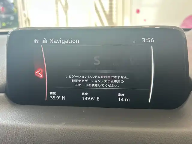 マツダ ＣＸ－５ XD プロアクティブ 埼玉県 2018(平30)年 3.4万km ディープクリスタルブルーマイカ BOSEサウンドシステム/純正ナビ/　　CD/DVD/BT/フルセグTV/全方位カメラ/レーダークルーズコントロール/LEDオートライト/純正19インチAW/ヘッドアップディスプレイ/ブラインドスポットモニター/クリアランスソナー/プッシュスタート/スペアキー/禁煙車