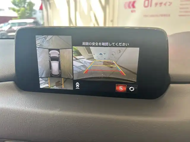 マツダ ＣＸ－５ XD プロアクティブ 埼玉県 2018(平30)年 3.4万km ディープクリスタルブルーマイカ BOSEサウンドシステム/純正ナビ/　　CD/DVD/BT/フルセグTV/全方位カメラ/レーダークルーズコントロール/LEDオートライト/純正19インチAW/ヘッドアップディスプレイ/ブラインドスポットモニター/クリアランスソナー/プッシュスタート/スペアキー/禁煙車