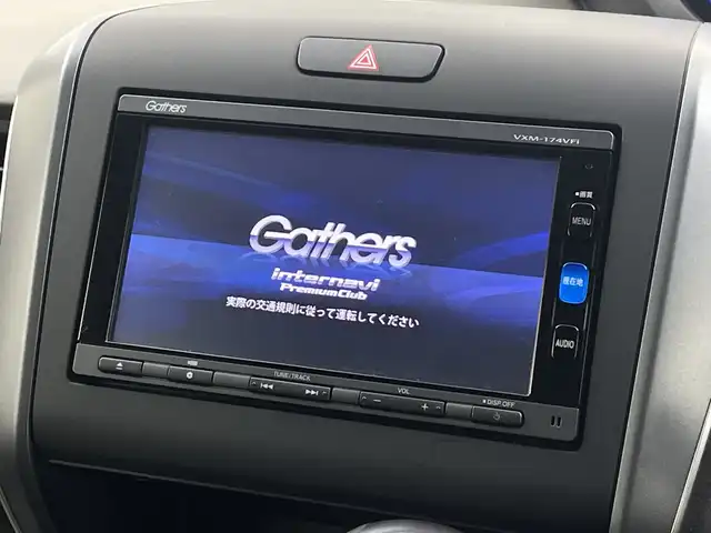 ホンダ フリード G ホンダセンシング 新潟県 2017(平29)年 2.3万km ホワイトオーキッドパール 純正ナビ/ワンセグTV/Bluetooth/CD/DVD//バックカメラ/両側パワースライドドア/3列シート/ETC/純正フロアマット/純正アルミホイール/LEDヘッドライト/プッシュスタート/スマートキー/スペアキー