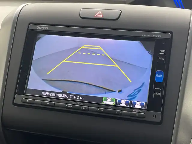 ホンダ フリード G ホンダセンシング 新潟県 2017(平29)年 2.3万km ホワイトオーキッドパール 純正ナビ/ワンセグTV/Bluetooth/CD/DVD//バックカメラ/両側パワースライドドア/3列シート/ETC/純正フロアマット/純正アルミホイール/LEDヘッドライト/プッシュスタート/スマートキー/スペアキー