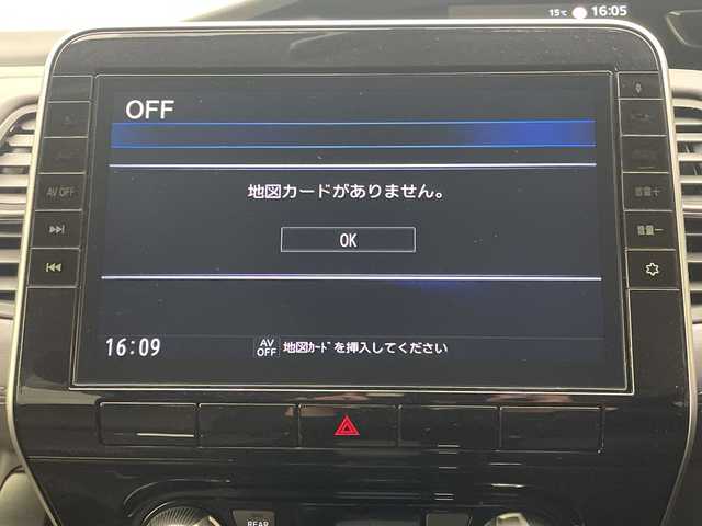 日産 セレナ ハイウェイスター V 愛媛県 2021(令3)年 3.7万km ブリリアントシルバー 純正10インチナビ/Bluetooth/フルセグ/USB/バックカメラ/プロパイロット/フリップダウンモニター/両側電動スライドドア/衝突被害軽減ブレーキ/レーンキープアシスト/前後コーナーセンサー/ブラインドスポットモニター/LEDヘッドライト/オートライト/ウォークスルー/プッシュスタート/電動格納ミラー/保証書