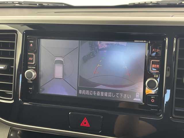 日産 デイズ ルークス ハイウェイスター Gターボ 愛知県 2017(平29)年 2.6万km スパークリングレッド/ブラック 禁煙車/純正メモリナビ・フルセグTV/アラウンドビューモニター/両側パワースライドドア/クルーズコントロール/LEDヘッドライト/衝突被害軽減ブレーキ/ETC/スマートキー/後席ロールサンシェード/リアシーリングファン/純正15インチAW