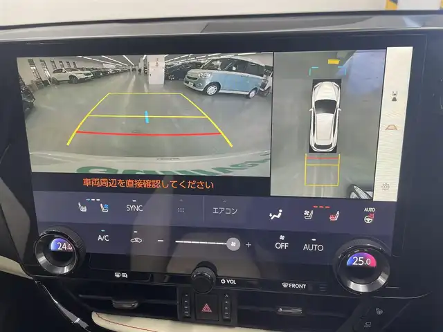 レクサス ＮＸ 350h バージョンL 埼玉県 2023(令5)年 1.5万km ソニッククォーツ サンルーフ　マークレビンソン　アラウンドビューモニター　ＢＳＭ　ヘッドアップディスプレイ　デジタルインナーミラー　純正ナビ　電動リアゲート　温シート　冷シート　１００Ｖ電源 電動格納シート ETC