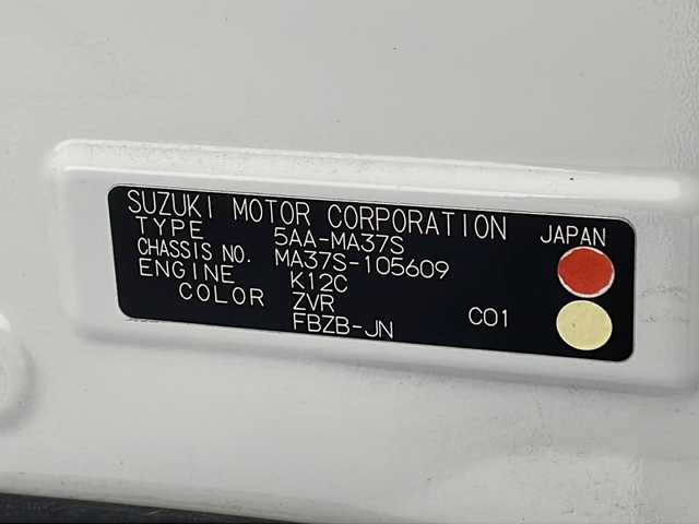 スズキ ソリオ HV MZ 沖縄県 2021(令3)年 1.7万km ピュアホワイトP 純正9インチナビ　/フルセグＴＶ　/DVD/Ｂｌｕｅｔｏｏｔｈ　/ＵＳＢ入力端子　/ＥＴＣ　/全方位モニター　/両側パワースライドドア　/クルーズコントロール　/シートヒーター　/オートライト　/ＬＥＤヘッドライト/電格ミラー　/コーナーセンサー　/スマートキー/プッシュスタート/純正フロアマット/純正15インチアルミホイール