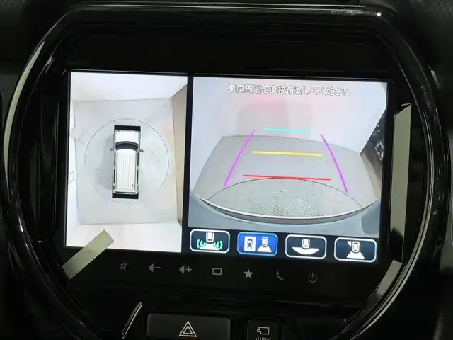 スズキ ハスラー HYBRID X 大阪府 2025(令7)年 0.1千km オフブルーメタリック/ソフトベージュメタリック 登録済未使用車　純正大型ナビ　全方位カメラ　バックカメラ　フルセグテレビ　CD/DVD再生　Bluetooth接続　シートヒーター　レーダークルーズコントロール　衝突被害軽減システム　クリアランスソナー　レーンキープアシスト　ＬＥＤヘッドライト　スマートキー　純正アルミホイール　プッシュスタート　スズキセーフティサポート