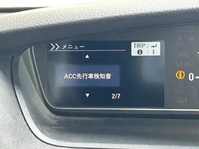 ホンダ Ｎ ＢＯＸ カスタム G EX ホンダセンシング 静岡県 2019(令1)年 1.9万km プラチナホワイトパール ホンダセンシング/・衝突軽減ブレーキ/・誤発進抑制機能/・アダクティブクルーズコントロール/・歩行者事故低減ステアリング/・先行車発進お知らせ機能/・車線維持支援システム/・オートハイビーム/・標識認識機能/・路外逸脱抑制機能/純正SDナビ/（FM/AM/CD/DVD/Bluetooth）/プッシュスタート/片側電動スライドドア/バックカメラ/オートライト/オートハイビーム/ビルトインETC/純正14AW/LEDヘッドライト/ウィンカーミラー/電動格納ミラー