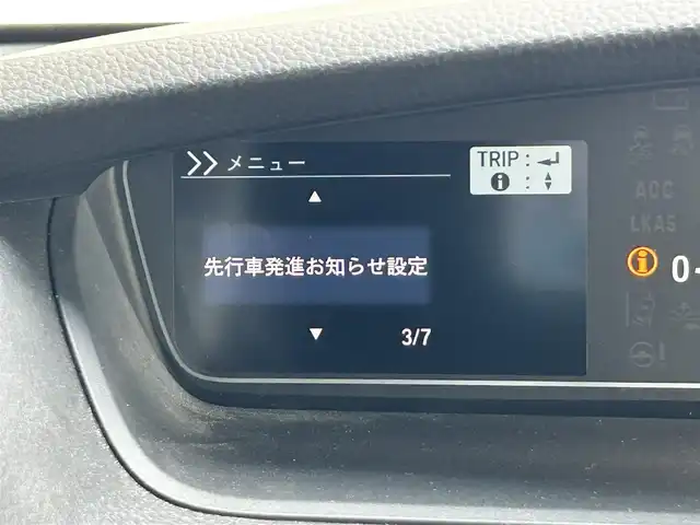 ホンダ Ｎ ＢＯＸ カスタム G EX ホンダセンシング 静岡県 2019(令1)年 1.9万km プラチナホワイトパール ホンダセンシング/・衝突軽減ブレーキ/・誤発進抑制機能/・アダクティブクルーズコントロール/・歩行者事故低減ステアリング/・先行車発進お知らせ機能/・車線維持支援システム/・オートハイビーム/・標識認識機能/・路外逸脱抑制機能/純正SDナビ/（FM/AM/CD/DVD/Bluetooth）/プッシュスタート/片側電動スライドドア/バックカメラ/オートライト/オートハイビーム/ビルトインETC/純正14AW/LEDヘッドライト/ウィンカーミラー/電動格納ミラー