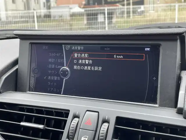 ＢＭＷ Ｚ４ sDrive20i 静岡県 2012(平24)年 1.8万km 黒 電動オープン/レッドレザー/Mスポーツパッケージ/・Mスポーツエアサスペンション/・スポーツレザーステアリングホイール/・アンソラジットルーフライニング/・Mライトアロイホイールスタースポークスタイリング/・スポーツシート/・アルミニウムカーボンインテリアトリム/・ドアシルプレート/・Mフットレスト/シートヒーター/純正ナビ/(FM/AM/AUX/CD/DVD)/ESC/HIDライト/純正18インチアルミホイール/純正フロアマット/オートライト/ETC/保証書/取扱説明書