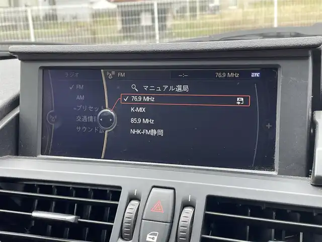 ＢＭＷ Ｚ４ sDrive20i 静岡県 2012(平24)年 1.8万km 黒 電動オープン/レッドレザー/Mスポーツパッケージ/・Mスポーツエアサスペンション/・スポーツレザーステアリングホイール/・アンソラジットルーフライニング/・Mライトアロイホイールスタースポークスタイリング/・スポーツシート/・アルミニウムカーボンインテリアトリム/・ドアシルプレート/・Mフットレスト/シートヒーター/純正ナビ/(FM/AM/AUX/CD/DVD)/ESC/HIDライト/純正18インチアルミホイール/純正フロアマット/オートライト/ETC/保証書/取扱説明書