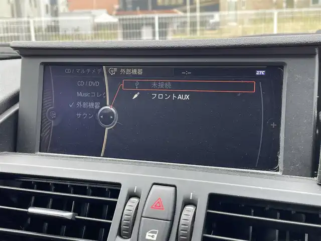 ＢＭＷ Ｚ４ sDrive20i 静岡県 2012(平24)年 1.8万km 黒 電動オープン/レッドレザー/Mスポーツパッケージ/・Mスポーツエアサスペンション/・スポーツレザーステアリングホイール/・アンソラジットルーフライニング/・Mライトアロイホイールスタースポークスタイリング/・スポーツシート/・アルミニウムカーボンインテリアトリム/・ドアシルプレート/・Mフットレスト/シートヒーター/純正ナビ/(FM/AM/AUX/CD/DVD)/ESC/HIDライト/純正18インチアルミホイール/純正フロアマット/オートライト/ETC/保証書/取扱説明書