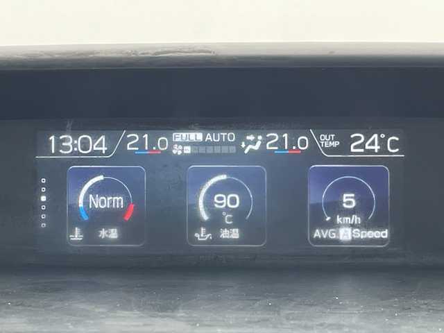 スバル フォレスター X－ブレイク 愛知県 2018(平30)年 5.6万km クリスタルホワイトP アイサイト/SDナビ/レーダークルーズコントロール/シートヒーター/バックカメラ/コーナーセンサー/純正アルミホイール/ルーフレール/４WD/LEDヘッドライト/パドルシフト/ステアリングヒーター/レーンキープアシスト/衝突軽減システム/フルセグ/CD DVD/Bluetooth/ステアリングスイッチ/スマートキー/プッシュスタート