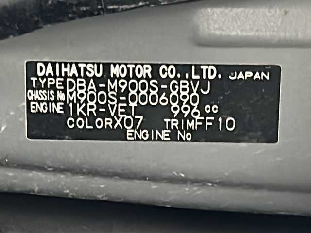 ダイハツ トール カスタムG ターボ SAⅡ 宮城県 2017(平29)年 6.8万km ブラックマイカメタリック 禁煙車/スマートアシスト/・衝突回避支援ブレーキ機能/・車線逸脱警報機能/両側パワースライドドア/クルーズコントロール/純正7インチSDナビ/（地図SDカードなし）/フルセグTV/バックカメラ/LEDヘッドライト/LEDフォグランプ/LEDデイライト/プッシュスタート/スマートキー×2/ステアリングスイッチ/ビルトインETC/純正15インチアルミホイール/純正フロアマット/ロールサンシェード/アイドリングストップ/横滑り防止装置