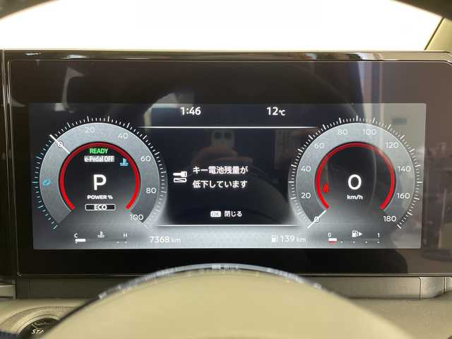 日産 セレナ e－パワー ハイウェイスター V 栃木県 2023(令5)年 0.8万km プリズムホワイト 純正ディスプレイオーディオ/（フルセグ/Bluetooth/USB）　/禁煙車　/プロパイロット　/オートマチックハイビーム　/ブラインドスポットモニター　/前後コーナーセンサー　/ビルトインＥＴＣ２．０　/両側パワースライドドア　/デジタルインナーミラー/後席モニター/アラウンドビューモニター/ビルトインETC2.0/LEDヘッドライト/ドラレコ/100V電源/フォグランプ/スマートキー/プッシュスタート/ステアリングスイッチ/革巻きステアリング/電動格納ミラー/純正アルミホイール/純正フロアマット