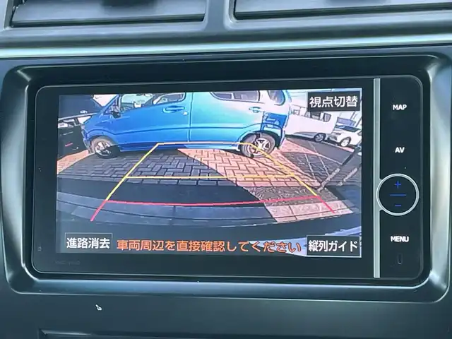 トヨタ カムリ ハイブリット レザーパッケージ 鳥取県 2013(平25)年 9.2万km アティチュードブラックマイカ (株)IDOMが運営する【じしゃロン鳥取店】の自社ローン対象車両になります。こちらは現金ご利用時の価格です。自社ローンご希望の方は別途その旨お申付け下さい。/純正ナビ（NHZD-W62G）/・フルセグTV/・AM/FM/・CD/DVD/・Bluetooth接続/スマートキー/プッシュスタート/クルーズコントロール/前席パワーシート/前席シートヒーター/バックカメラ/ETC