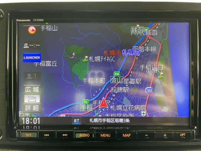 スズキ ジムニー シエラ JC 道央・札幌 2021(令3)年 4.2万km シフォンアイボリーメタリックブラック2トーンルーフ ・4WD/・純正8インチナビ&CD&DVD&BT&SD/・バック/フロントカメラ/・スズキセーフティサポート/・クルーズコントロール/・前席シートヒーター/・革調シートカバー/・社外360°ドライブレコーダー/・ステアリングスイッチ/・リフトアップ/・柿本改マフラー/・純正オプショングリル/・サイドアンダーガニッシュ/・純正フロアマット/・LEDヘッドライト/・オートライト/・モーターファームテールランプ/・モーターファーム16インチAW/・TOYOオープンカントリーM/T16インチタイヤ/・スマートキー/・スペアキー