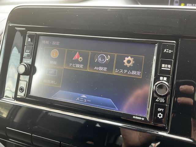 日産 セレナ ハイウェイスター V 広島県 2021(令3)年 2.1万km ダイヤモンドブラック 禁煙/セーフティパックA/エマージェンシーブレーキ/車線逸脱警報/ハイビームアシスト/道路標識認識/BSW/プロパイロット/両側パワースライドドア/純正ナビ【MJ320D-W】/・フルセグ/CD/DVD/SD/Bluetooth/アラウンドビューモニター/インテリジェントルームミラー/革巻きステアリング/ステアリングスイッチ/オートライト/スマートキー/プッシュスタート/電動パーキングブレーキ/オートホールド/LEDヘッドライト/フォグランプ/ETC/純正フロアマット/純正ドアバイザー/アイドリングストップ/オートデュアルエアコン、リヤヒーターダクト/純正１６インチアルミホイール/取説/保証書