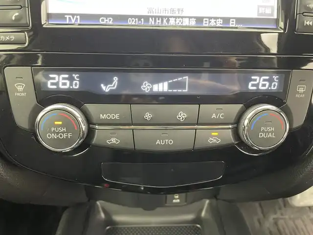 日産 エクストレイル 20Xtt エマージェンシーブレーキ 富山県 2017(平29)年 4.4万km ブリリアントホワイトパール ４WD/純正ナビ（CD　DVD　bluetooth）/フルセグTV/全周囲カメラ/前後コーナーセンサー/ビルトインETC/合皮革シート/前席シートヒーター/パワーバックドア（スマート）/エマージェンシーブレーキ/車線逸脱警報/後側方車両検知警報/クルーズコントロール/オートライト/LEDヘッドライト/フォグ/スマートキー/プッシュスタート/横滑防止装置/純正マット・バイザー