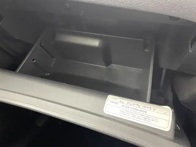 日産 エクストレイル 20Xtt エマージェンシーブレーキ 富山県 2017(平29)年 4.4万km ブリリアントホワイトパール ４WD/純正ナビ（CD　DVD　bluetooth）/フルセグTV/全周囲カメラ/前後コーナーセンサー/ビルトインETC/合皮革シート/前席シートヒーター/パワーバックドア（スマート）/エマージェンシーブレーキ/車線逸脱警報/後側方車両検知警報/クルーズコントロール/オートライト/LEDヘッドライト/フォグ/スマートキー/プッシュスタート/横滑防止装置/純正マット・バイザー