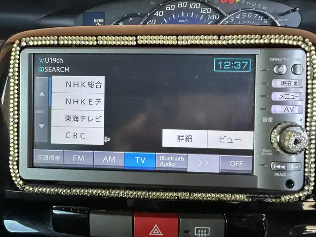 ダイハツ タント Gスペシャル 愛知県 2013(平25)年 15.4万km ブラックマイカメタリック 登録時走行距離153653キロ/純正７インチナビ/(BT接続/AMFMラジオ/CD/DVD)/片側パワースライドドア/ワンオーナー/アイドリングストップ/バックカメラ/スペアキー/純正フロアマット/純正ドアバイザー/14インチアルミホイール/フロントフォグランプ/ウインカーミラー/取扱説明書/保証書