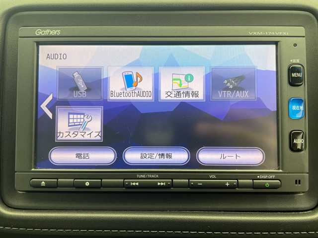 ホンダ ヴェゼル ハイブリッド 栃木県 2016(平28)年 4万km ホワイトオーキッドパール 社外グリル/純正ナビ(VXM-174VFXi)/(フルセグTV・Bluetooth・CD・DVD・USB)/バックカメラ/クルーズコントロール/ドライブレコーダー/ハーフレザーシート/前席シートヒーター/パドルシフト/電動パーキングブレーキ/オートホールド/電動格納ミラー/ドアバイザー/LEDヘッドライト/オートライト/フロントフォグランプ/プッシュスタート/スマートキー