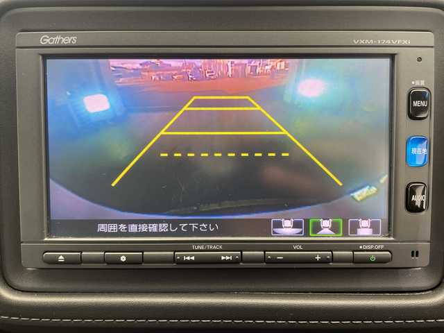 ホンダ ヴェゼル ハイブリッド 栃木県 2016(平28)年 4万km ホワイトオーキッドパール 社外グリル/純正ナビ(VXM-174VFXi)/(フルセグTV・Bluetooth・CD・DVD・USB)/バックカメラ/クルーズコントロール/ドライブレコーダー/ハーフレザーシート/前席シートヒーター/パドルシフト/電動パーキングブレーキ/オートホールド/電動格納ミラー/ドアバイザー/LEDヘッドライト/オートライト/フロントフォグランプ/プッシュスタート/スマートキー