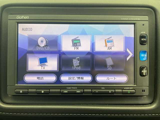 ホンダ ヴェゼル ハイブリッド 栃木県 2016(平28)年 4万km ホワイトオーキッドパール 社外グリル/純正ナビ(VXM-174VFXi)/(フルセグTV・Bluetooth・CD・DVD・USB)/バックカメラ/クルーズコントロール/ドライブレコーダー/ハーフレザーシート/前席シートヒーター/パドルシフト/電動パーキングブレーキ/オートホールド/電動格納ミラー/ドアバイザー/LEDヘッドライト/オートライト/フロントフォグランプ/プッシュスタート/スマートキー
