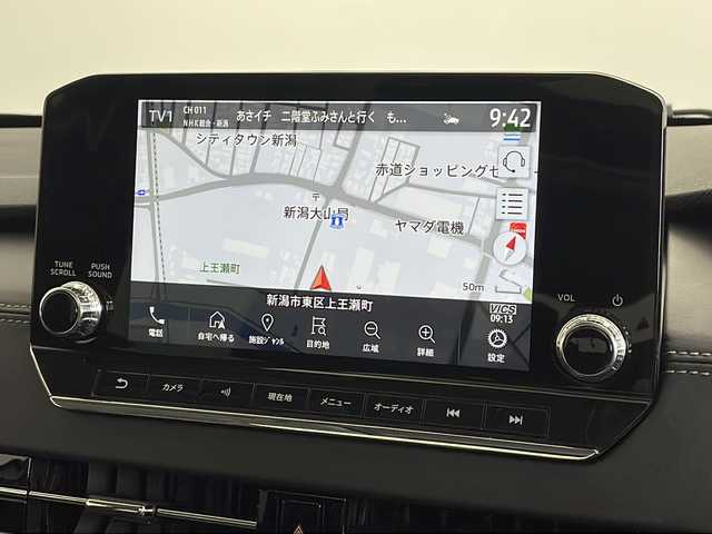 三菱 アウトランダー ＰＨＥＶ