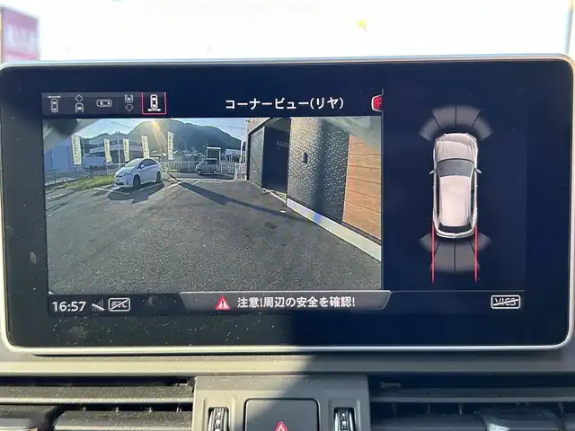 車両画像9