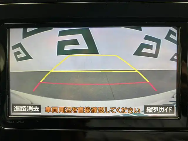 車両画像3