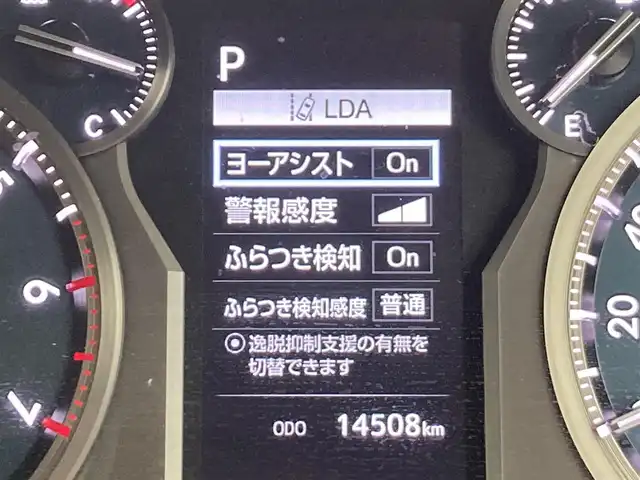 トヨタ ランドクルーザー プラド