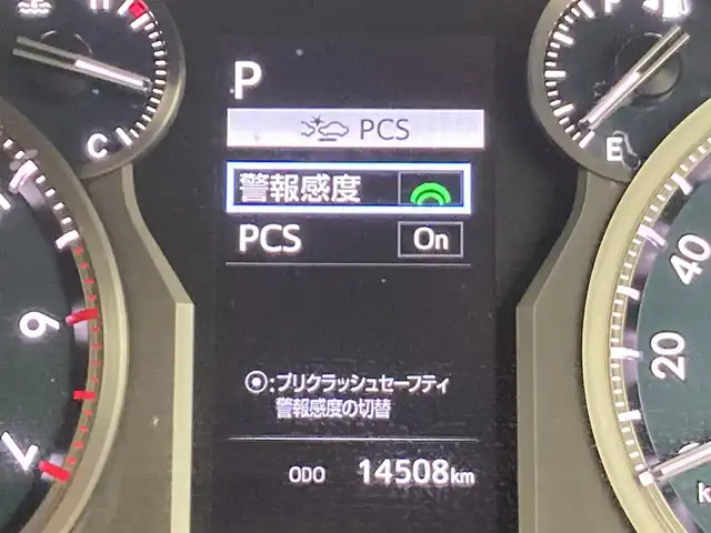 トヨタ ランドクルーザー プラド