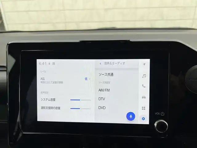 トヨタ ノア X 栃木県 2022(令4)年 2.3万km スティールブロンドM ワンオーナー/純正8型ディスプレイオーディオ/Bluetooth　CD　DVD　コネクティッドナビ対応/フルセグTV/バックカメラ/クリアランスソナー/・セーフティセンス/・プリクラッシュセーフティ/・レーンディパーチャーアラート/・オートマチックハイビーム/・ドライバー異常時対応システム/・プロアクティブドライビングアシスト/・発進遅れ告知機能/・レーントレーシングアシスト/・ロードサインアシスト/・パーキングサポートブレーキ/リフレクター式LEDヘッドランプ/ステアリングスイッチ/2列目アームレスト付キャプテンシート/折畳式サイドテーブル/レーベン16インチアルミホイール/オートライト/禁煙車/電子パーキングブレーキ/オートブレーキホールド
