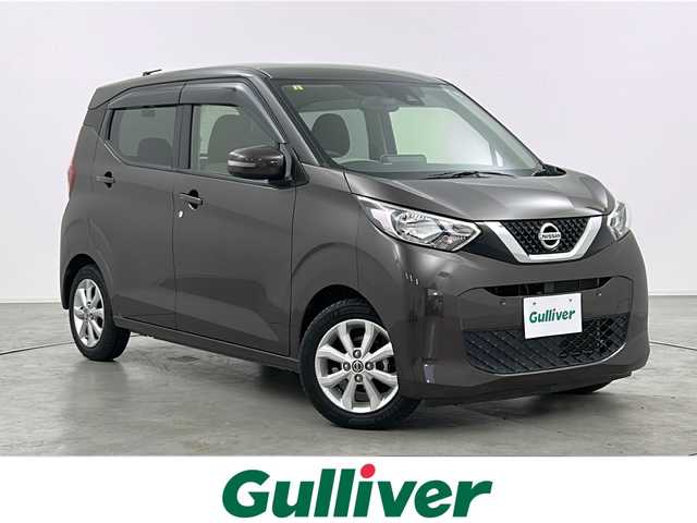 日産 デイズ X 群馬県 2020(令2)年 3.1万km アッシュブラウンM 純正９型ナビ　全周囲カメラ　ＥＴＣ　衝突被害軽減ブレーキ　レーンアシスト　前後ドラレコ　スマートキー　ＵＳＢ入力端子　プッシュスタートボタン　純正アルミホイール　ＬＥＤヘッドランプ　オートライト