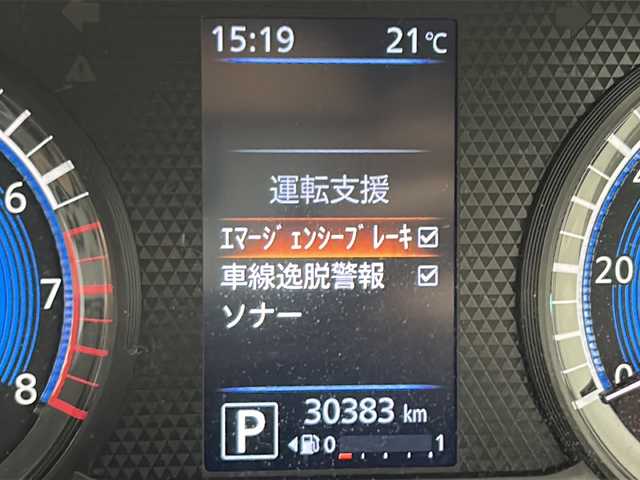 日産 デイズ X 群馬県 2020(令2)年 3.1万km アッシュブラウンM 純正９型ナビ　全周囲カメラ　ＥＴＣ　衝突被害軽減ブレーキ　レーンアシスト　前後ドラレコ　スマートキー　ＵＳＢ入力端子　プッシュスタートボタン　純正アルミホイール　ＬＥＤヘッドランプ　オートライト