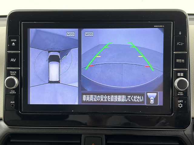日産 デイズ X 群馬県 2020(令2)年 3.1万km アッシュブラウンM 純正９型ナビ　全周囲カメラ　ＥＴＣ　衝突被害軽減ブレーキ　レーンアシスト　前後ドラレコ　スマートキー　ＵＳＢ入力端子　プッシュスタートボタン　純正アルミホイール　ＬＥＤヘッドランプ　オートライト