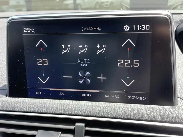 プジョー ３００８ GT ブルー HDi 石川県 2019(平31)年 5.4万km パール ファーストクラスパッケージ/パノラマガラスルーフ/衝突軽減Ｂ/ＡＣＣ/純正ナビ/フルセグＴＶ/バックカメラ/クリアランスソナー/マッサージシート/シートヒーター/電動リアゲート/アロマデュフューザー