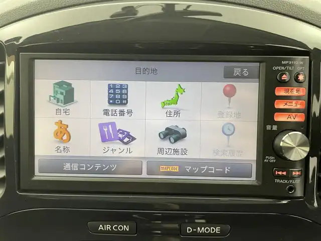 日産 ジューク 15RX タイプV 富山県 2012(平24)年 3.7万km ダークメタルグレー 純正ナビ（AM/FM/DVD/BT/フルセグ）/バックカメラ/ドライブレコーダー/純正フロアマット/オートハロゲンライト/フォグライト/ドアバイザー/革巻きステアリング/電動格納ミラー/プッシュスタート/スマートキー/スペアキー
