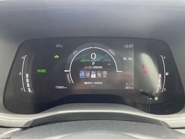 トヨタ シエンタ ハイブリッド Z 愛知県 2022(令4)年 7.4万km ホワイトパールクリスタルシャイン モデリスタエアロ(F/S/R)/純正10.5型ナビ/　(AppleCarPlay、AndroidAuto対応)/フルセグTV、BT/ハンズフリーパワースライドドア(両側)/パノラミックビューモニター/ビルトインETC2.0/レーダークルーズコントロール/クリアランスソナー/トヨタセーフティセンス/・プリクラッシュセーフティ/・レーントレーシングアシスト/・レーンディパーチャーアラート/・アダプティブハイビームシステム/・ロードサインアシスト/・ドライバー異常時対応システム/・プロアクティブドライビングアシスト/・発進遅れ告知機能/パーキングサポートブレーキ/ブラインドスポットモニター/Bi-BeamLEDヘッドランプ/本革巻きステアリング/前席シートヒーター/ステアリングヒーター/消臭撥水撥油機能付ファブリックシート/前席シートヒーター/モデリスタ15インチアルミホイール/スマートエントリー/スタートシステム/AC100V電源