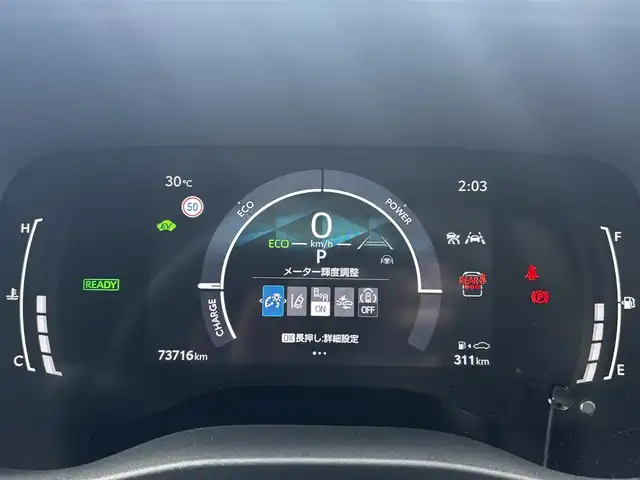 トヨタ シエンタ ハイブリッド Z 熊本県 2022(令4)年 7.4万km ホワイトパールクリスタルシャイン モデリスタエアロ/モデリスタ15インチAW/純正ナビ/【フルセグTV/Bluetooth/Applecarplay】/アラウンドビューモニター/両側パワースライドドア/レーダークルーズコントロール/プリクラッシュセーフティ/レーンキープアシスト/ロードサインアシスト/パーキングサポートブレーキ/ブラインドスポットモニター/オートLEDライト