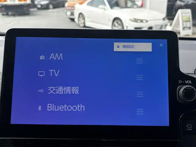 トヨタ シエンタ ハイブリッド Z 熊本県 2022(令4)年 7.4万km ホワイトパールクリスタルシャイン モデリスタエアロ/モデリスタ15インチAW/純正ナビ/【フルセグTV/Bluetooth/Applecarplay】/アラウンドビューモニター/両側パワースライドドア/レーダークルーズコントロール/プリクラッシュセーフティ/レーンキープアシスト/ロードサインアシスト/パーキングサポートブレーキ/ブラインドスポットモニター/オートLEDライト