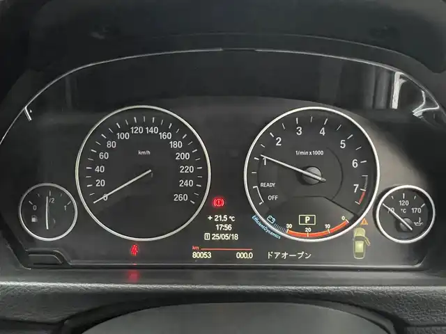 ＢＭＷ ３２８ｉ グランツーリスモ ラグジュアリー 神奈川県 2014(平26)年 8万km サファイアブラックP 純正メモリナビ＆フルセグTV/CD/DVD/BT/USB/AUX/バックカメラ/ミラー一体型ETC/黒革シート/前席シートヒーター/前席パワーシート/社外前後ドライブレコーダー/リアコーナーセンサー/パワーバックドア/電動格納式リアウイング/純正１８inアルミホイール/オートライト/LEDライト/フォグランプ/ウインカーミラー/電動格納ミラー/スマートキー/プッシュスタート/W＆サイド＆カーテンエアバッグ/横滑り防止装置/ABS/ターボ付/フロアマット/保証書/取扱説明書/スペアキー有