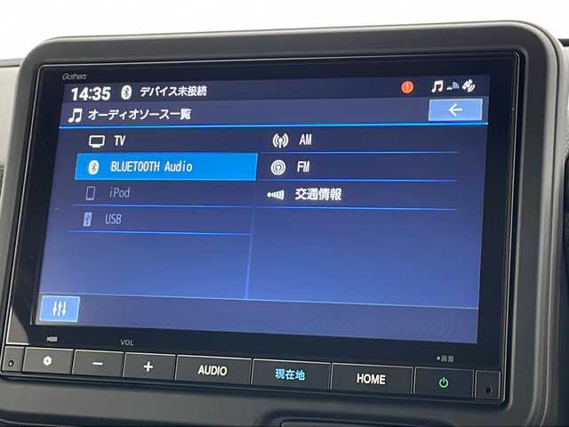 ホンダ Ｎ ＢＯＸ カスタム ターボ 千葉県 2025(令7)年 0.1万km プラチナホワイトパール 禁煙車/純正SDフルセグナビ/ホンダセンシング/衝突軽減ブレーキ/レーンキープアシスト/レーダークルーズコントロール/前後コーナーセンサー/バックカメラ/パドルシフト/ステアリングスイッチ/本革巻きステアリング/両側パワースライドドア/シーケンシャルウインカー/LEDヘッドライト/オートライトハイビーム/前席シートヒーター/純正フロアマット/純正15インチアルミホイール/電動パーキングブレーキ/ブレーキホールド/スマートキー/スペアキー
