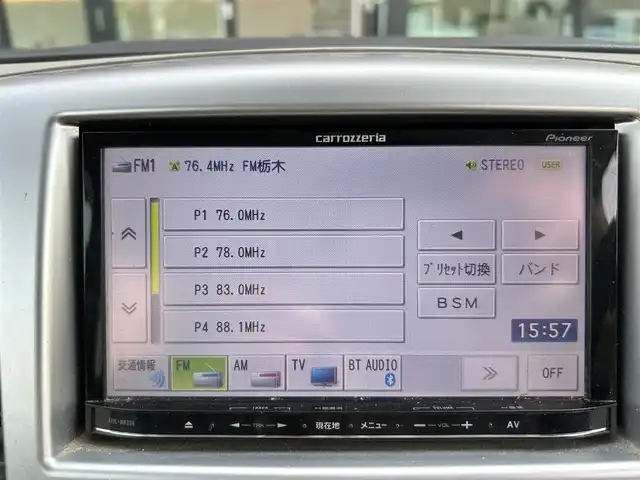 スズキ ワゴンＲ FX 栃木県 2014(平26)年 4.4万km スペリアホワイト 純正7インチナビ/フルセグTV/DVD/Bluetooth/ビルトインETC/純正15インチタイヤ/アイドリングストップ/保証書/取説/電動格納ミラー/ドアバイザー